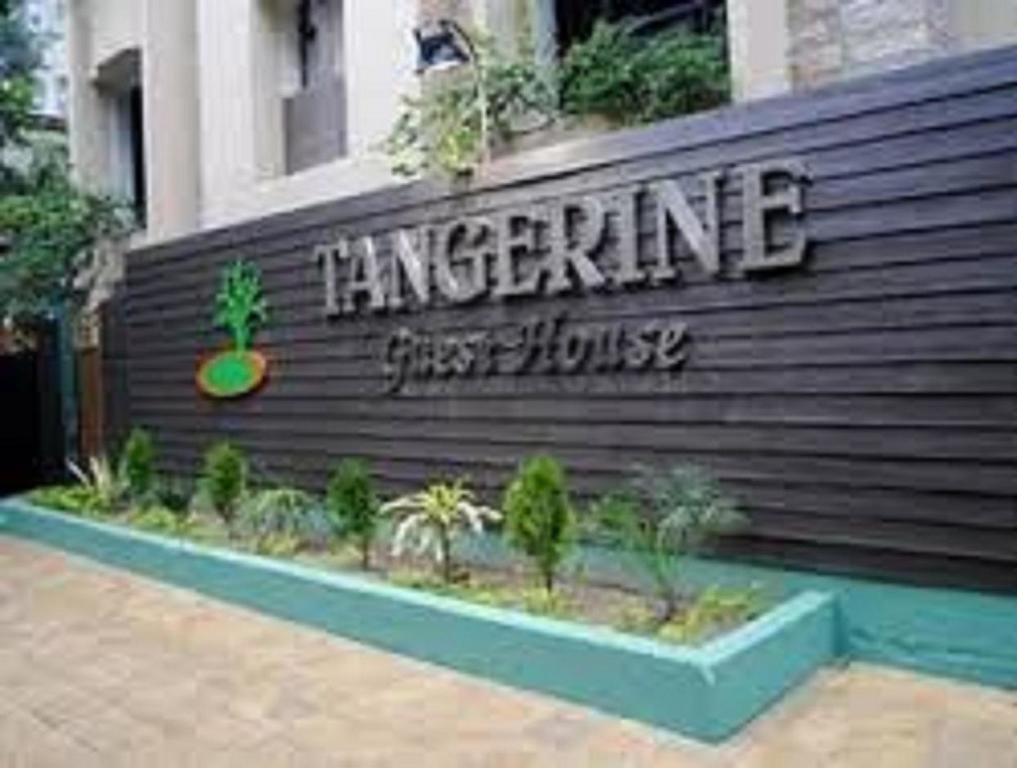 Tangerine Guest House Kalkuta Zewnętrze zdjęcie
